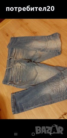 Дънки, снимка 3 - Дънки - 29034465