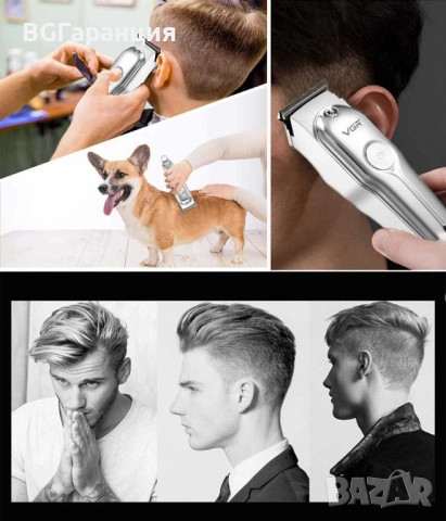 Професионална Машинка за подстригване VGR, снимка 7 - Друга електроника - 52257708