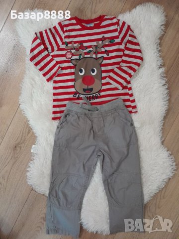 Коледно екипче,ръст 98см 