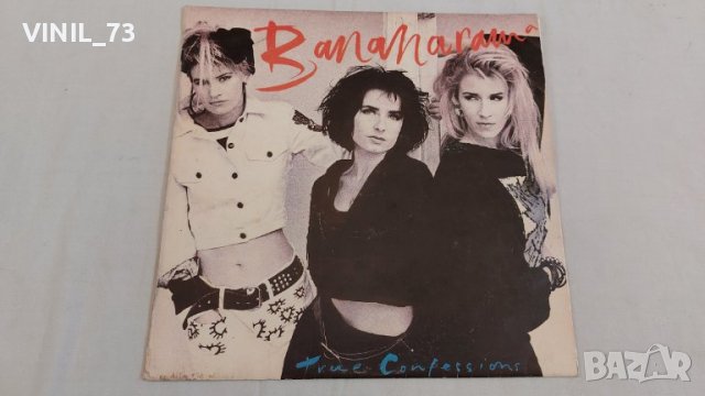 Bananarama – True Confessions ВТА 11469