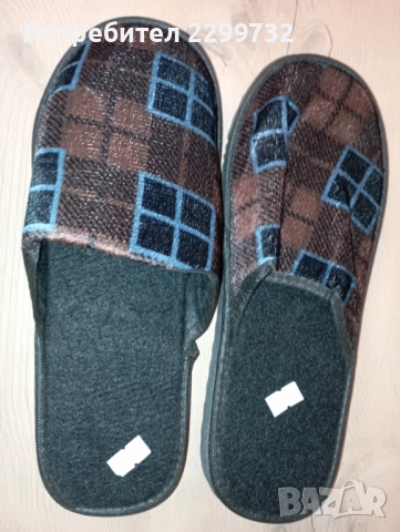 Домашни чехли № 42 и № 44, снимка 7 - Други - 52314513