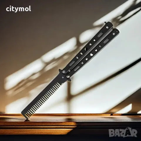 Нож Пеперуда - тренировъчна пеперуда хамелеон гребен - черна