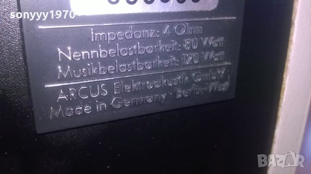 arcus ts45-made in germany berlin-west-внос германия, снимка 16 - Тонколони - 27975804