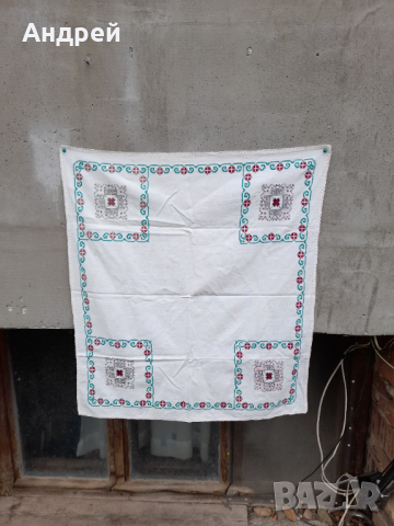 Стара бродирана покривка,каре #7