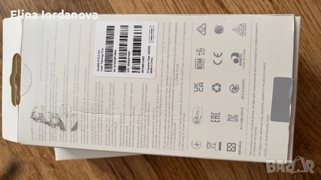 Смарт часовник Amazfit GTS 2 Mini, снимка 4 - Дамски - 52192244