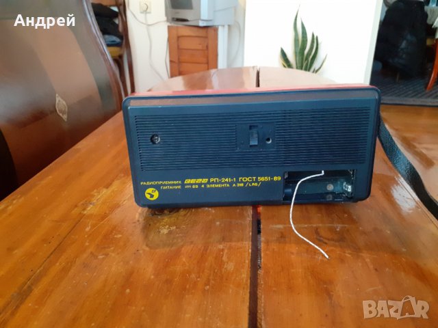 Старо радио,радиоприемник ВЕГА РП-241-1, снимка 3 - Други ценни предмети - 27927491