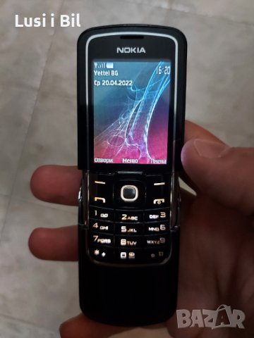 Nokia 8600 