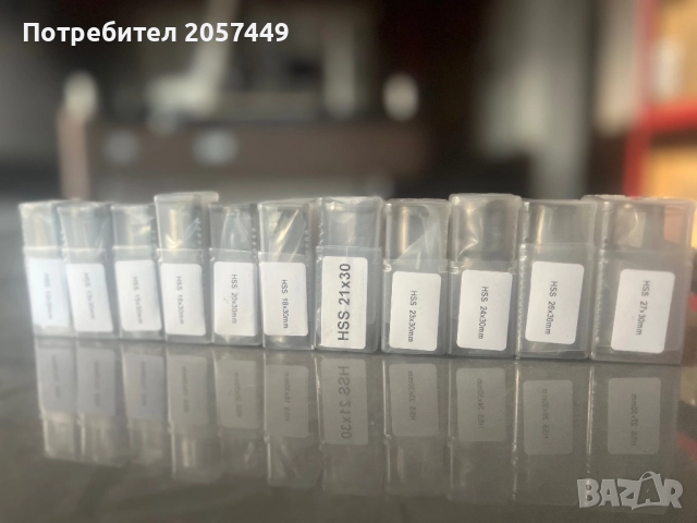 Фрезери за метал, снимка 6 - Други машини и части - 52876838