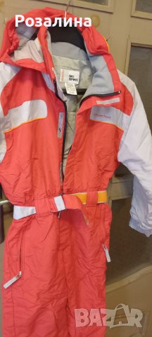 Грейка за ски 9-12  год.