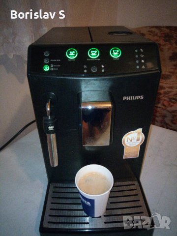 Кафемашина робот Philips пълен автомат