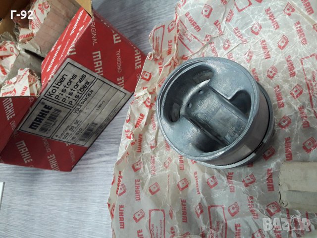 0299302**NEU**MAHLE**VW-1.4D**БУТАЛО**К-Т СЪС  СЕГМЕНТИ**, снимка 6 - Части - 35371528