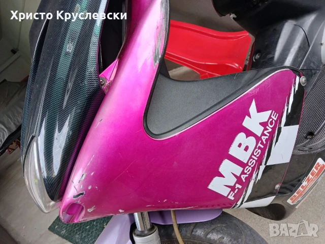 Yamaha Aerox, снимка 4 - Мотоциклети и мототехника - 51136223