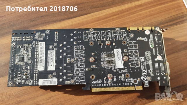 Gainward GeForce GTX 570, снимка 3 - Видеокарти - 51662490