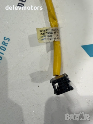 GE655-04G-00 кабел от Hyundai i20 1.0T, двигател G3LE, M09VMD - 7 ст. автоматик, 101 кс., 57 000 км., снимка 3 - Части - 53523243