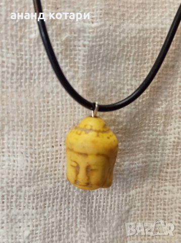 БУДА Медальони, снимка 4 - Колиета, медальони, синджири - 38341225