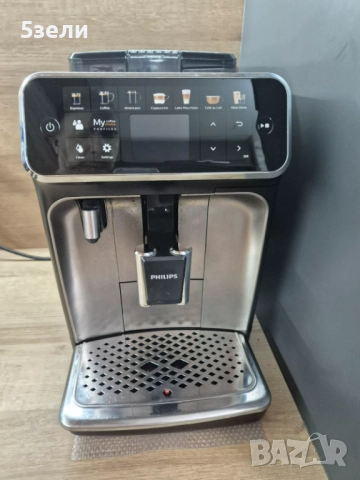 Philips LatteGo 5400, модел EP 5447/90  - внос , с БГ меню  в оригинална опаковка , подходяща за под, снимка 15 - Кафемашини - 52960390