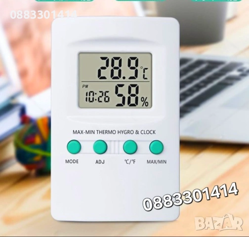 Влагомер Термометър за вътрешна и външна температура , снимка 3 - Други - 53563191