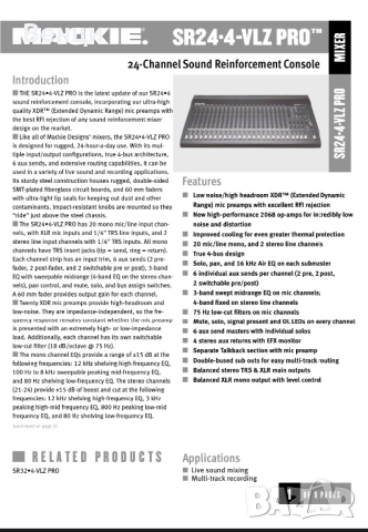 Mackie SR 24.4 VLZ mixer смесителен пулт, снимка 9 - Ресийвъри, усилватели, смесителни пултове - 44895060