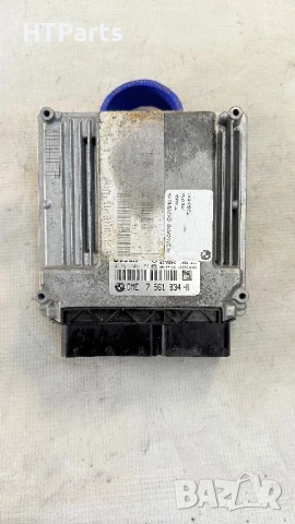 Контролен компютър за БМВ Е90 Е91 320i 2.0, снимка 1