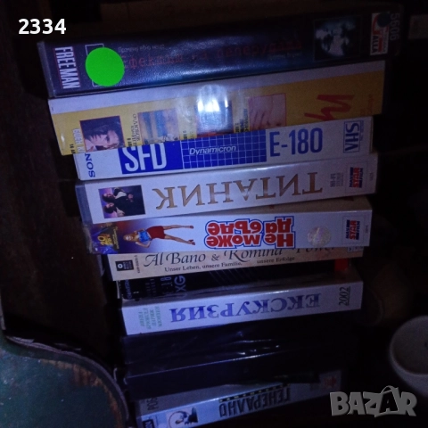 Видео касети , снимка 3 - Нумизматика и бонистика - 49219969