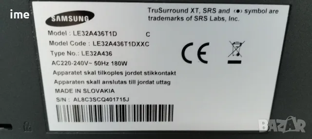 LCD телевизор Samsung НОМЕР 09. Model LE32A436T1D. 32инча 81см. Работещ. С дистанционно., снимка 17 - Телевизори - 48461533