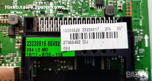 Продавам Power-17IPS71,Main-17MB82S  от тв.TELEFUNKEN T39FX275DLBP, снимка 8 - Телевизори - 40390070