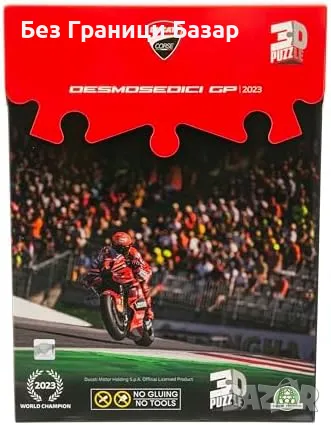 Нов Официален Ducati моторен пъзел 3D – лесен монтаж, без инструменти, снимка 2 - Игри и пъзели - 49647106