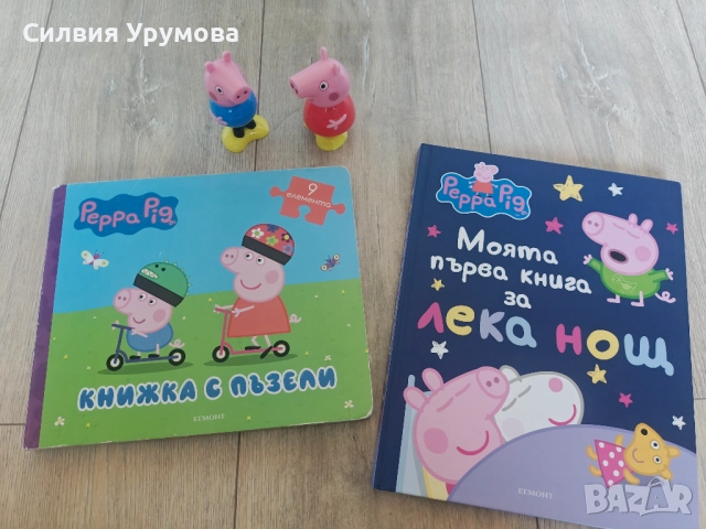 Лотове детски книжки/пъзели/играчки, снимка 7 - Игри и пъзели - 52787687