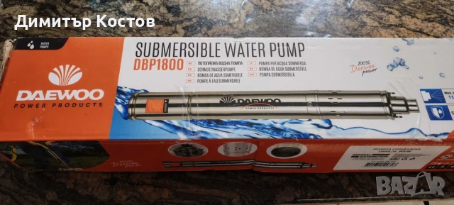 Потопяема водна помпа DAEWOO