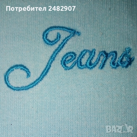 Дамско елече с качулка, снимка 14 - Елеци - 52107086