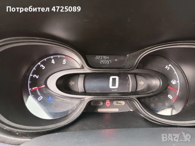 Opel Vivaro 1.6, снимка 11 - Бусове и автобуси - 53300265