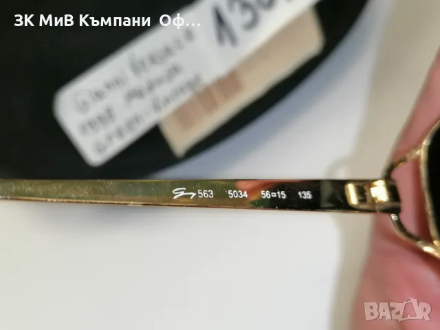 Слънчеви очила Gianni Versace 1995 medusa , снимка 3 - Слънчеви и диоптрични очила - 49483310