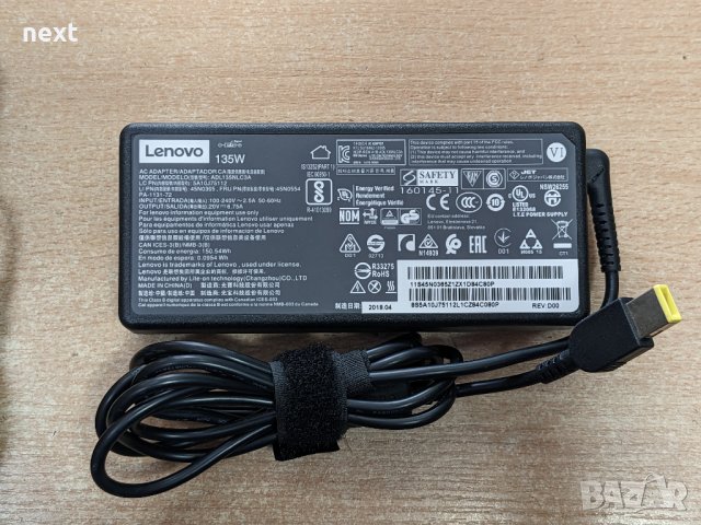 Оригинално зарядно за Lenovo 45W, 65W, 90W, 135W, 230W + Гаранция, снимка 5 - Части за лаптопи - 40249873