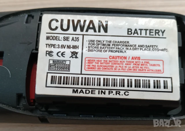 Мобилен телефон Siemens A35 РЕТРО,със зарядно у-ство,за колекционери, снимка 7 - Siemens - 50383923