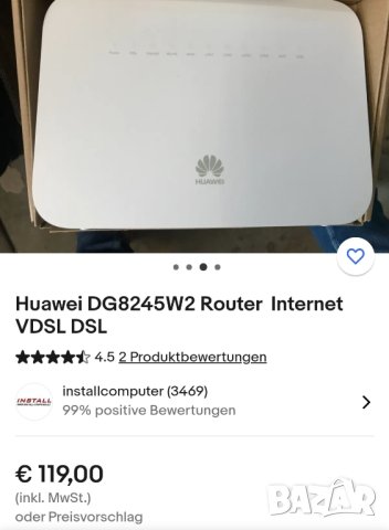 Рутер Huawei DG8245W2, снимка 9 - Рутери - 43595606