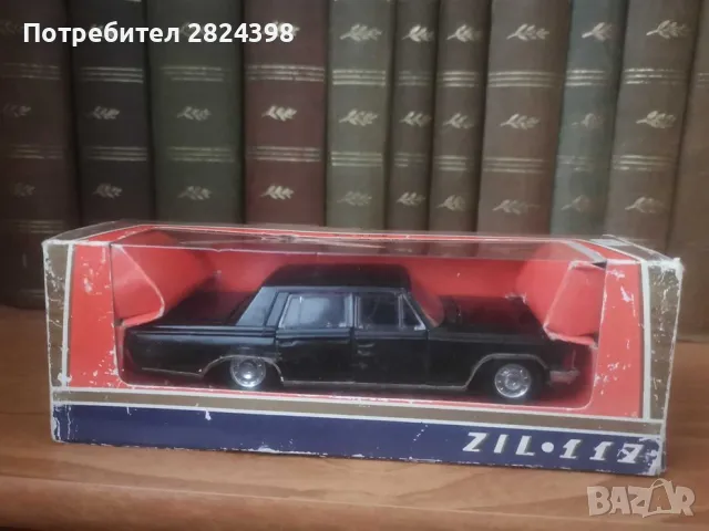 СССР модели мащаб 1:43, снимка 2 - Антикварни и старинни предмети - 48946227