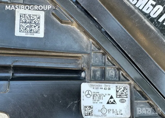 Фарове LED HIGH PERFORMANCE фар за Мерцедес ГЛЕ Mercedes GLE W167, снимка 14 - Части - 48311197