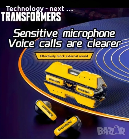 Безжични слушалки Transformers TF-T51 Bumblebee, снимка 3 - Bluetooth слушалки - 52697188