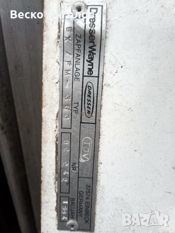 WAYNE DRESSER бензиноколонка светли горива, снимка 2 - Резервни части за машини - 53432434