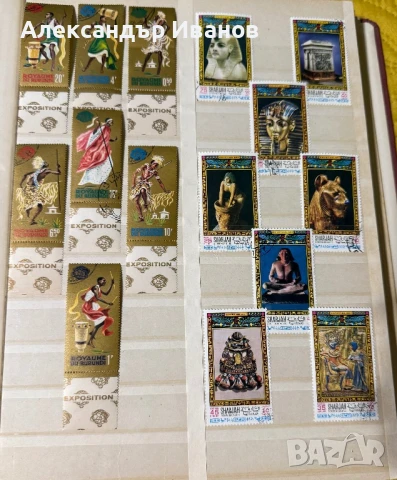 Стари пощенски марки, снимка 7 - Филателия - 51152387