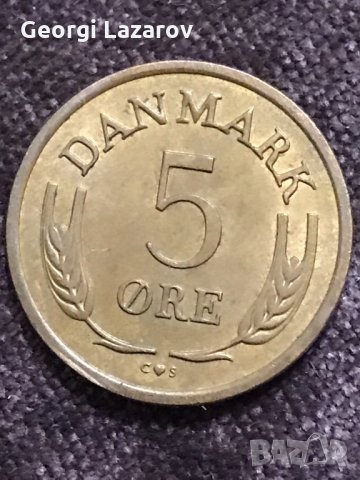 5 йоре Дания 1964 Крал Фредерик IX, снимка 1 - Нумизматика и бонистика - 35148686