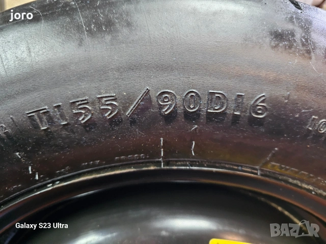 Патерица 155/90/16" 5×114.3/67.1 , снимка 2 - Гуми и джанти - 53211604