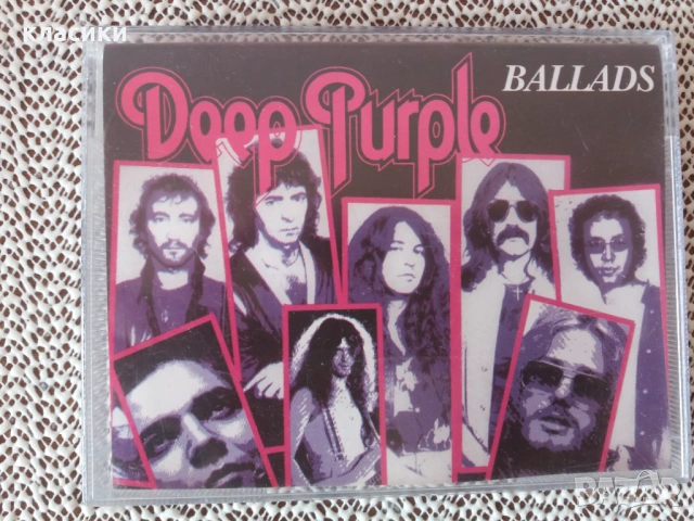 Deep Purple. BALADS.