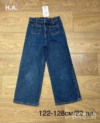 Нови дрехи дънки, клинове, панталони, якета за момиче 128 см, снимка 10 - Детски комплекти - 52025359