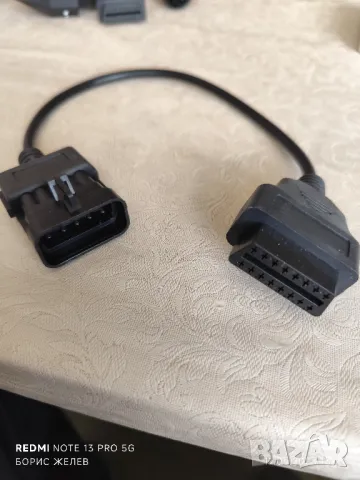 OBD преходни кабели за диагностика , снимка 5 - Аксесоари и консумативи - 50240983
