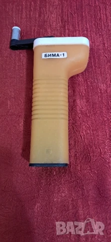 Ретро мелничка 