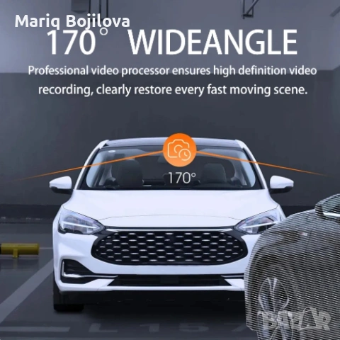 Видеорегистратор Cam Car DVR 1080P - Вашето надеждно око на пътя, снимка 2 - Аксесоари и консумативи - 53153818