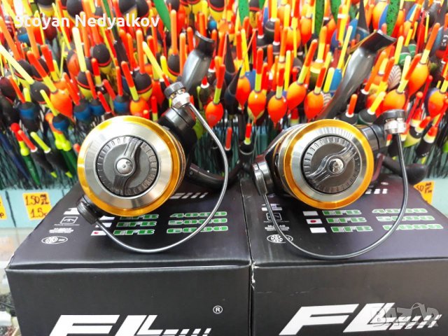 Риболовна Макара FL  EFB4.7.1///1000/2000/3000/4000/5000/6000, снимка 3 - Макари - 27974359