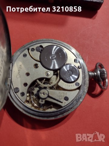 Мъжки джобен часовник,, Омега", снимка 3 - Джобни - 34998764