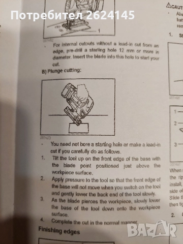 Mitsubishi Pajero II 2.5 TD , снимка 14 - Аксесоари и консумативи - 44514999